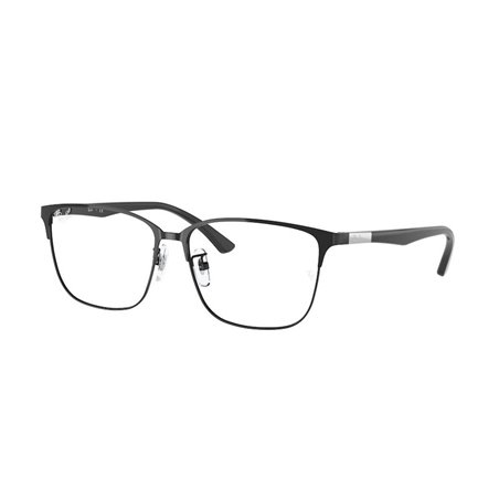 Ray-Ban RX6380D 2509 Ray-Ban RX6380D 2509