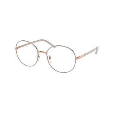 Prada PR 55WV 18B1O1