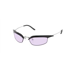 Prada PR B50S TZM40J
