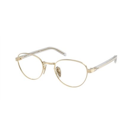 Prada PR B53V ZVN1O1 Prada PR B53V ZVN1O1