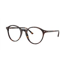 Ray-Ban BERNARD RB2230 902/GH