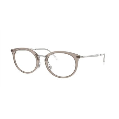 Ray-Ban RX7255 8125