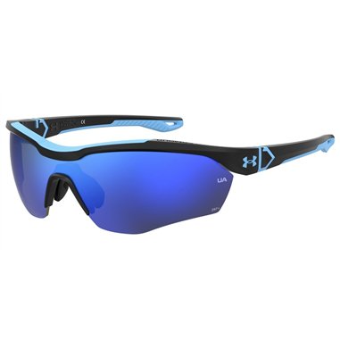 Under Armour UA YARD PRO D51(W1)