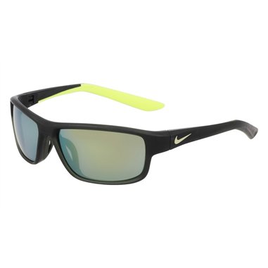 Nike RABID 22 JR IF1054X 355