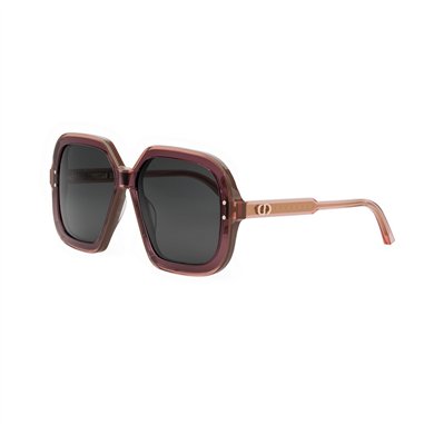 Dior DIORHIGHLIGHT S2I CD40124I 71A (35A0)